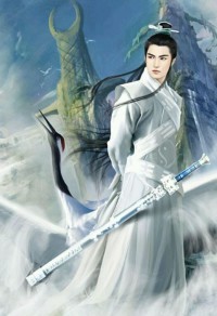 黃金台