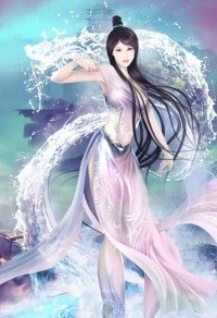 超级浮空城