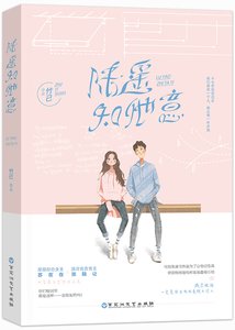 她病得不轻